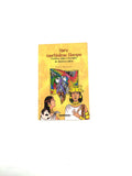 Hace muchísimo tiempo by Sergio Andricaín