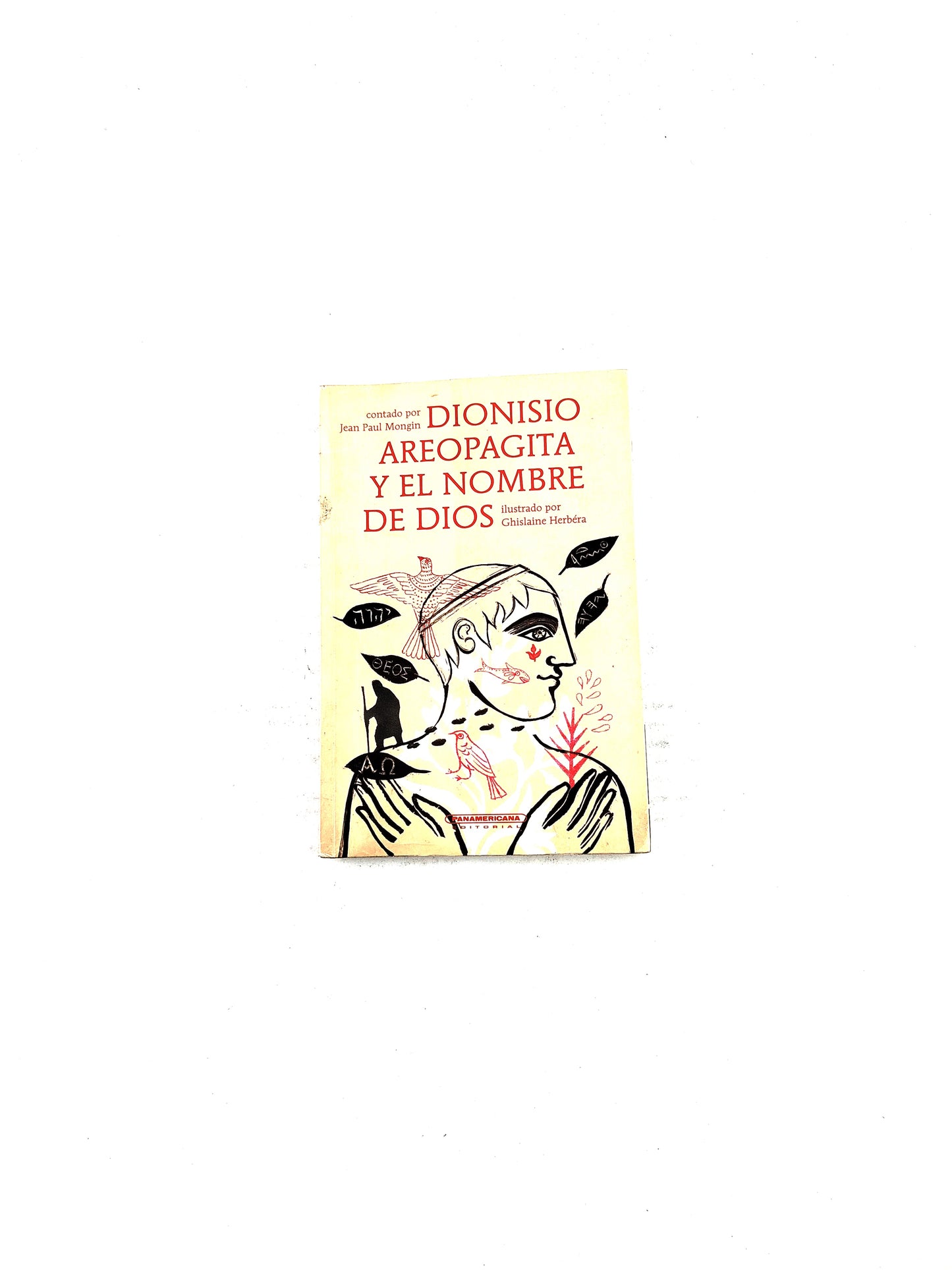 Dionisio areopagita y el nombre de Dios