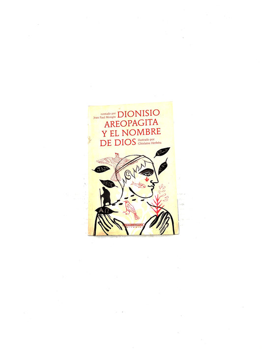 Dionisio areopagita y el nombre de Dios
