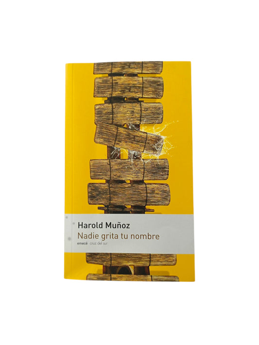 Nadie grita tu nombre