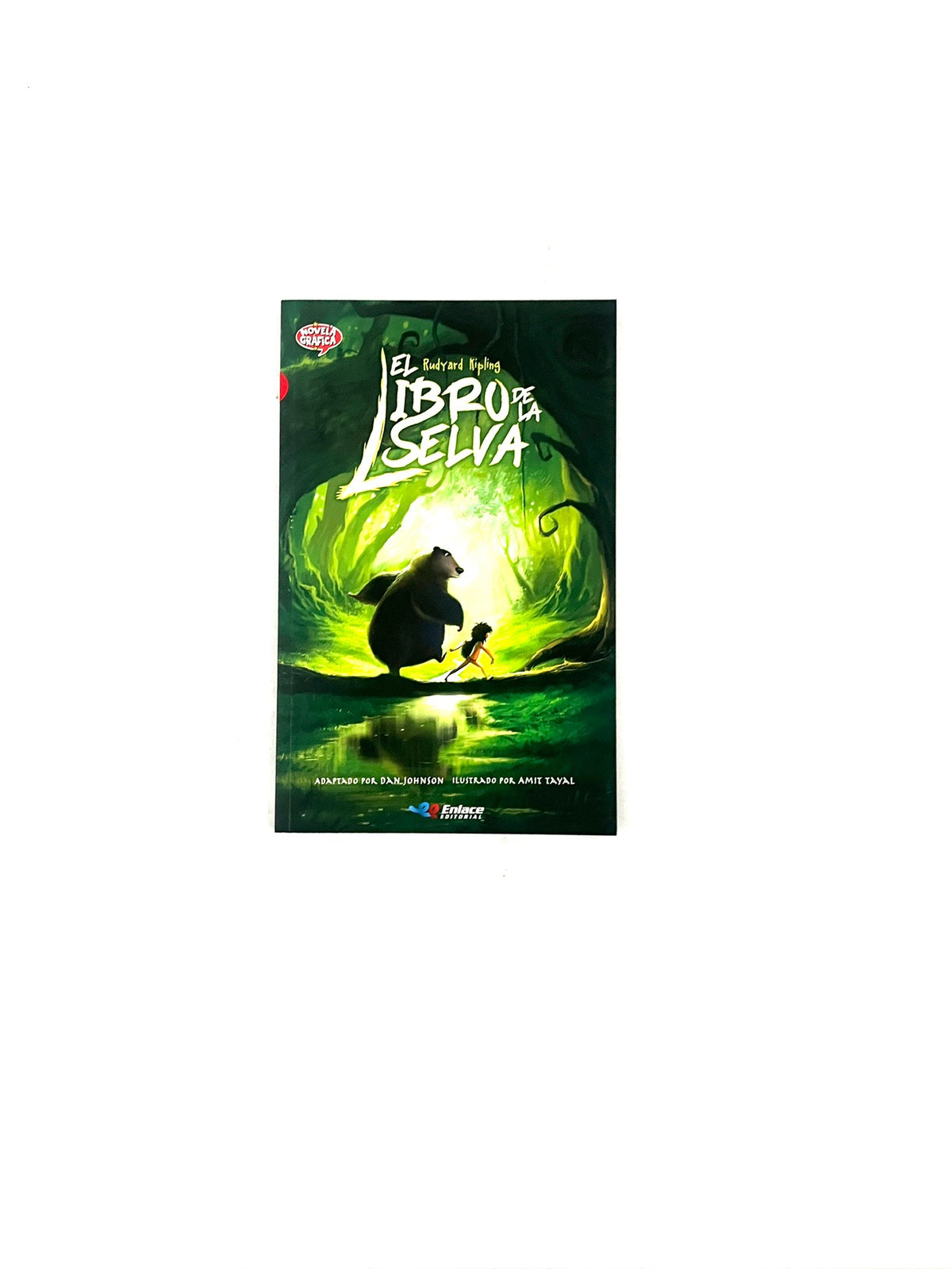 El libro de la selva by Rudyard Kipling
