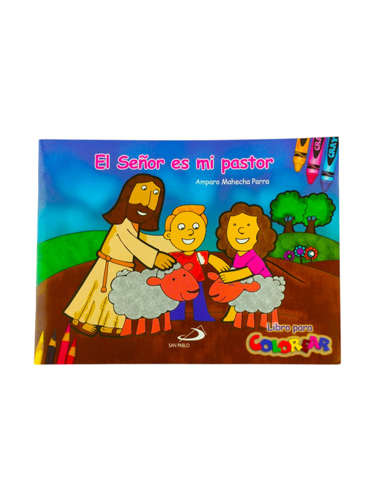 El señor es mi pastor