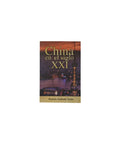 China en el siglo XXI by Ramiro Andrade Terán