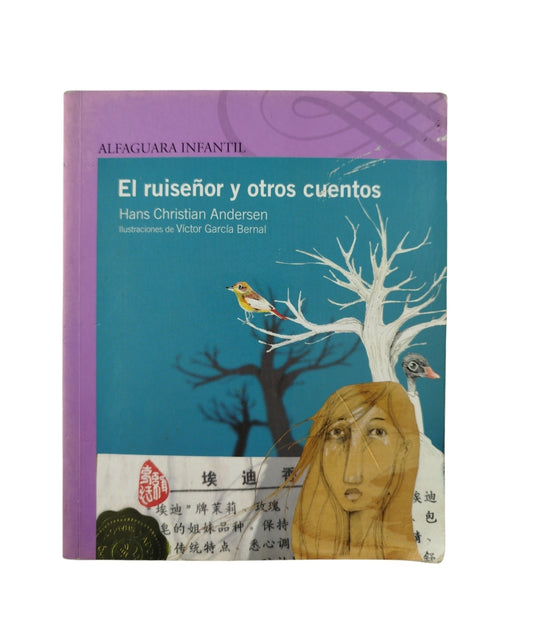 El ruiseñor y otros cuentos by Hans Christian Andersen