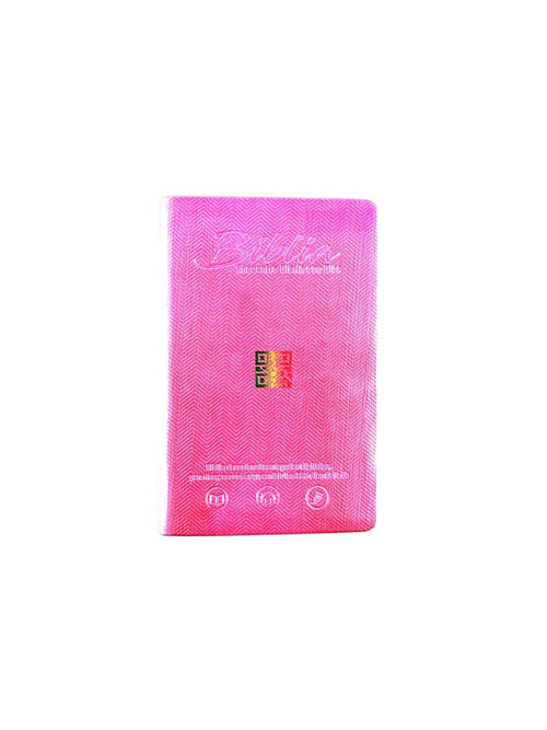 Biblia encuentro diario con Dios fucsia QR - RVC by Reina Valera contemporánea