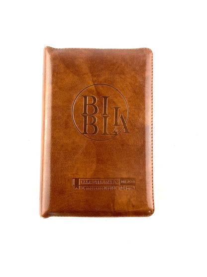 Biblia rvr 1960 letra gigante con forro café by Reina Valera 1960
