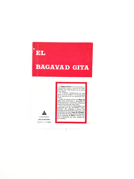 El Bagavad Gita by Anónimo