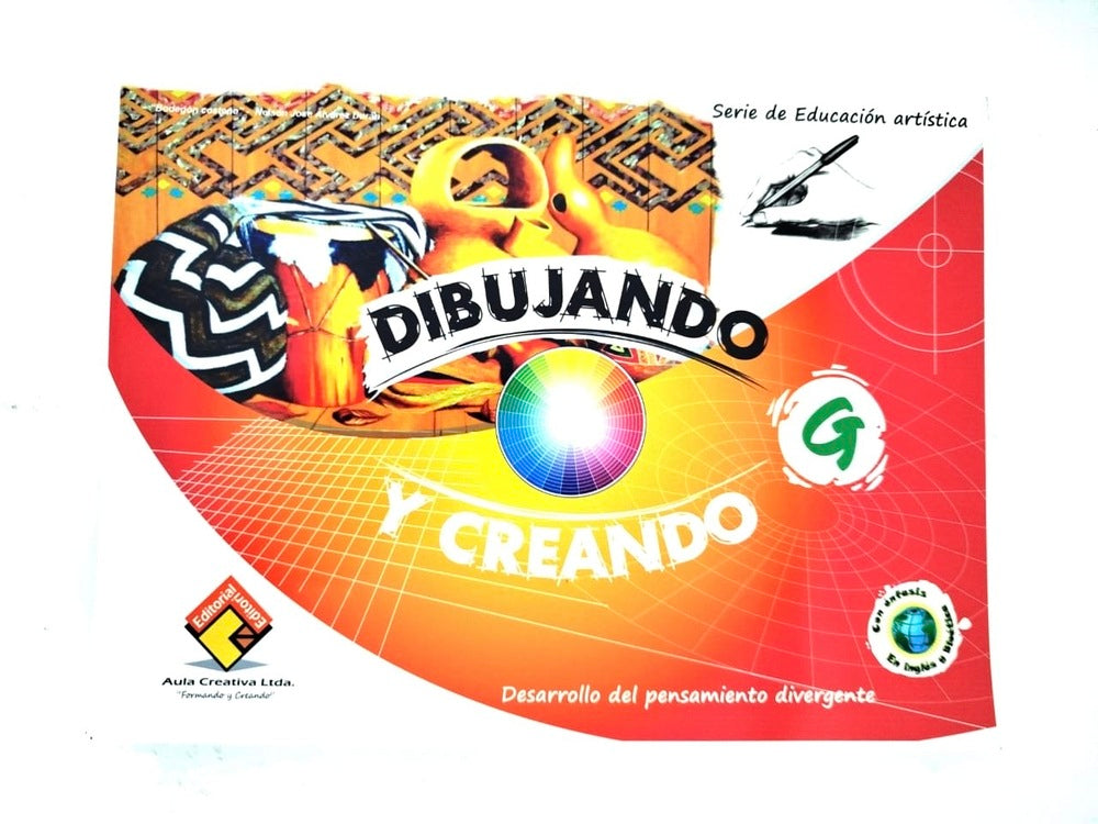 Dibujando y creando G by Adriana Janneth Córdoba