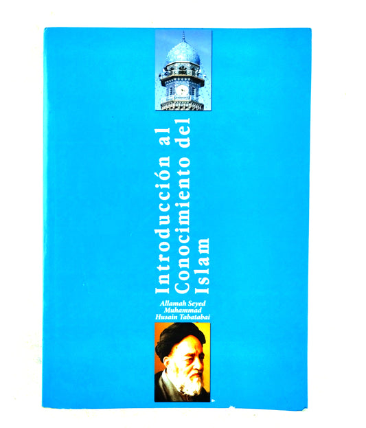 Introducción al conocimiento del islam