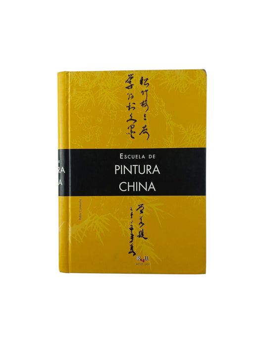 Escuela de Pintura China