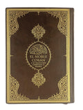El noble Corán y su traducción comentario en lengua español by Abdel Ghani Melara Navío