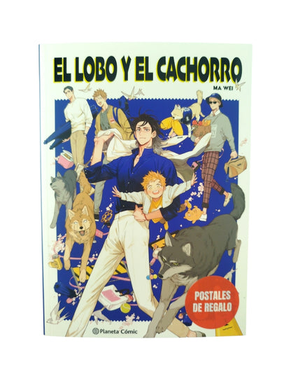 El Lobo y el Cachorro by Ma Wei