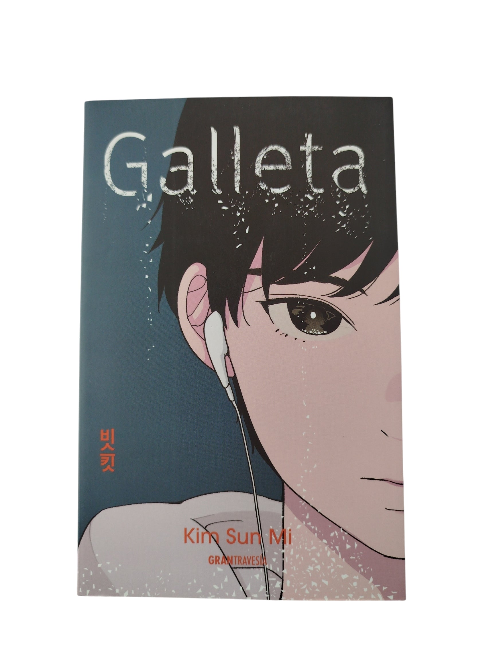 Galleta by Kim Sun Mi
