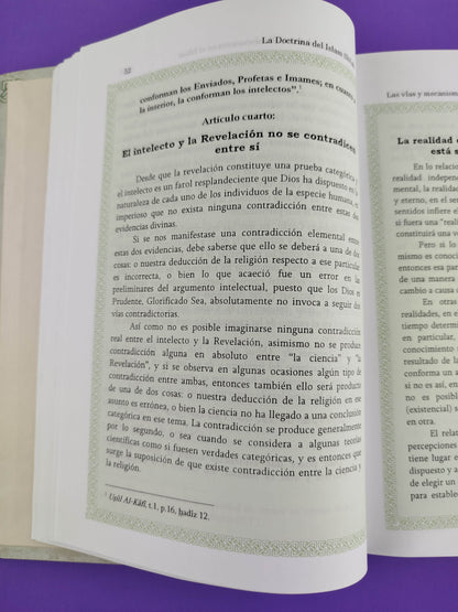 La doctrina del Islam Shi`ah