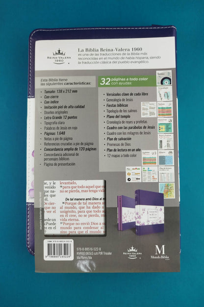Biblia rvr 1960 duotono violeta-blanco flores letra grande con cierre e índice by Reina Valera 1960