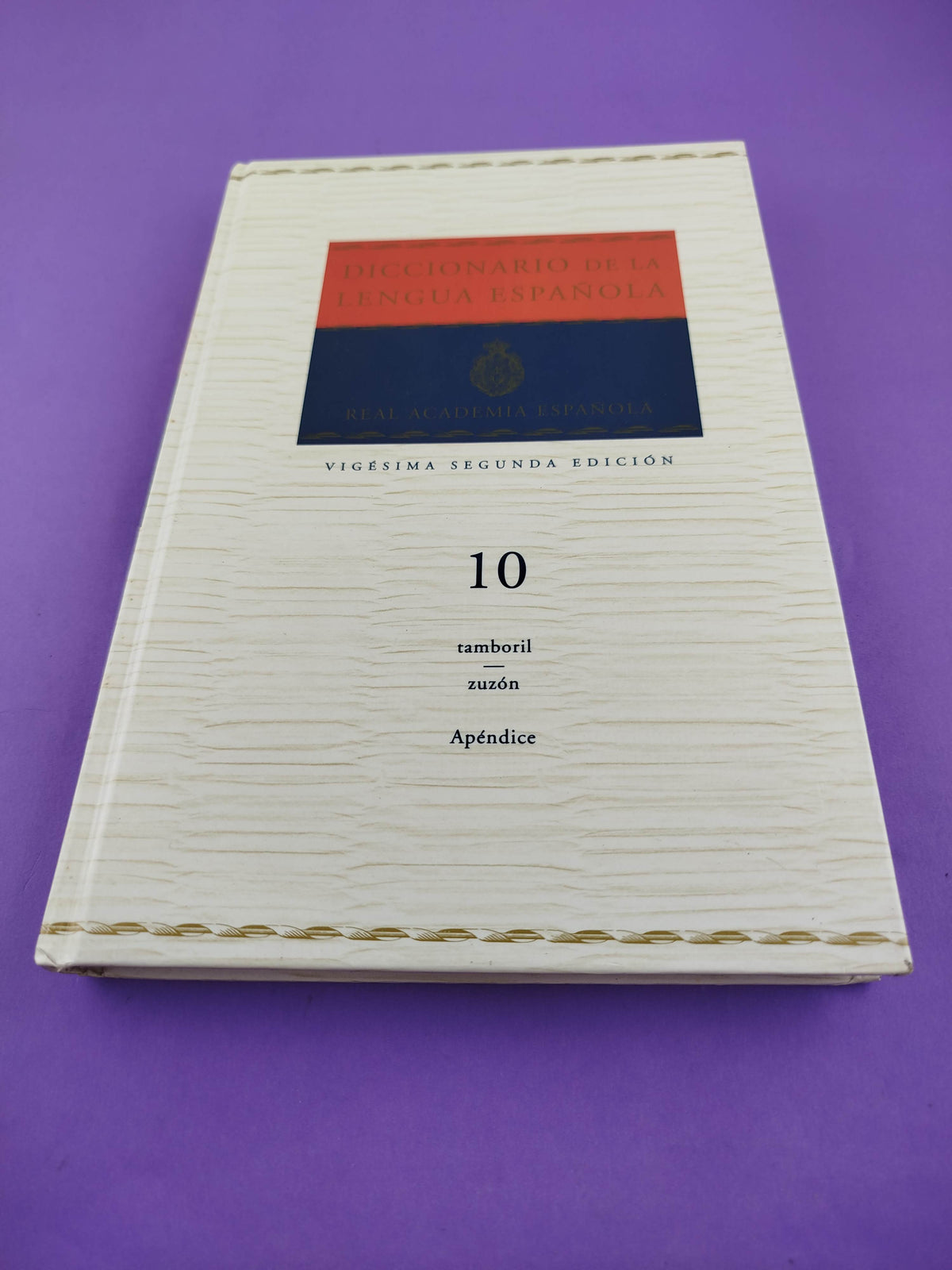Diccionario de la lengua española 10 tomos RAE Edición 22 by RAE