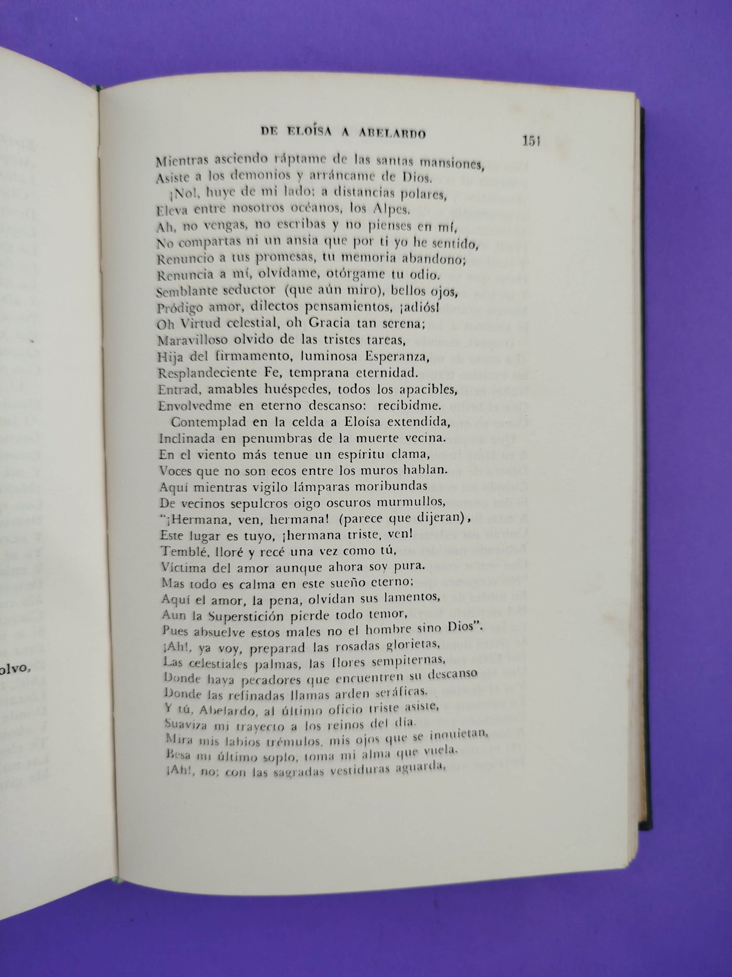 Poetas líricos ingleses