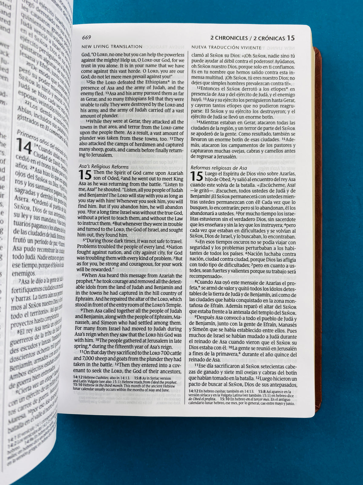Biblia bilingüe NLT-NTV café borde dorado by Nueva traducción viviente