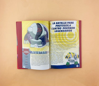Guía oficial de los pokémon legendarios y singulares