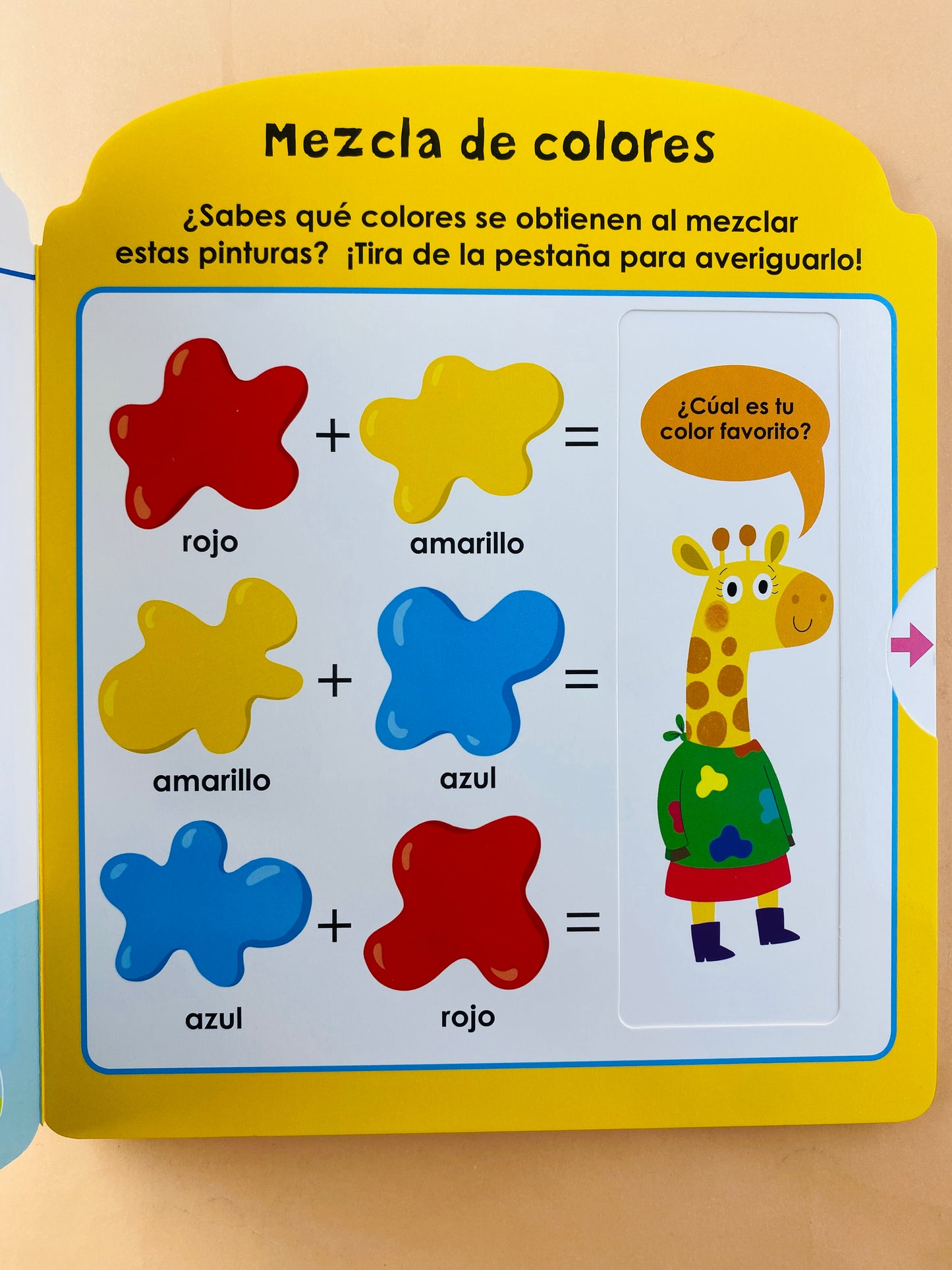 Mi primer vamos a la escuela