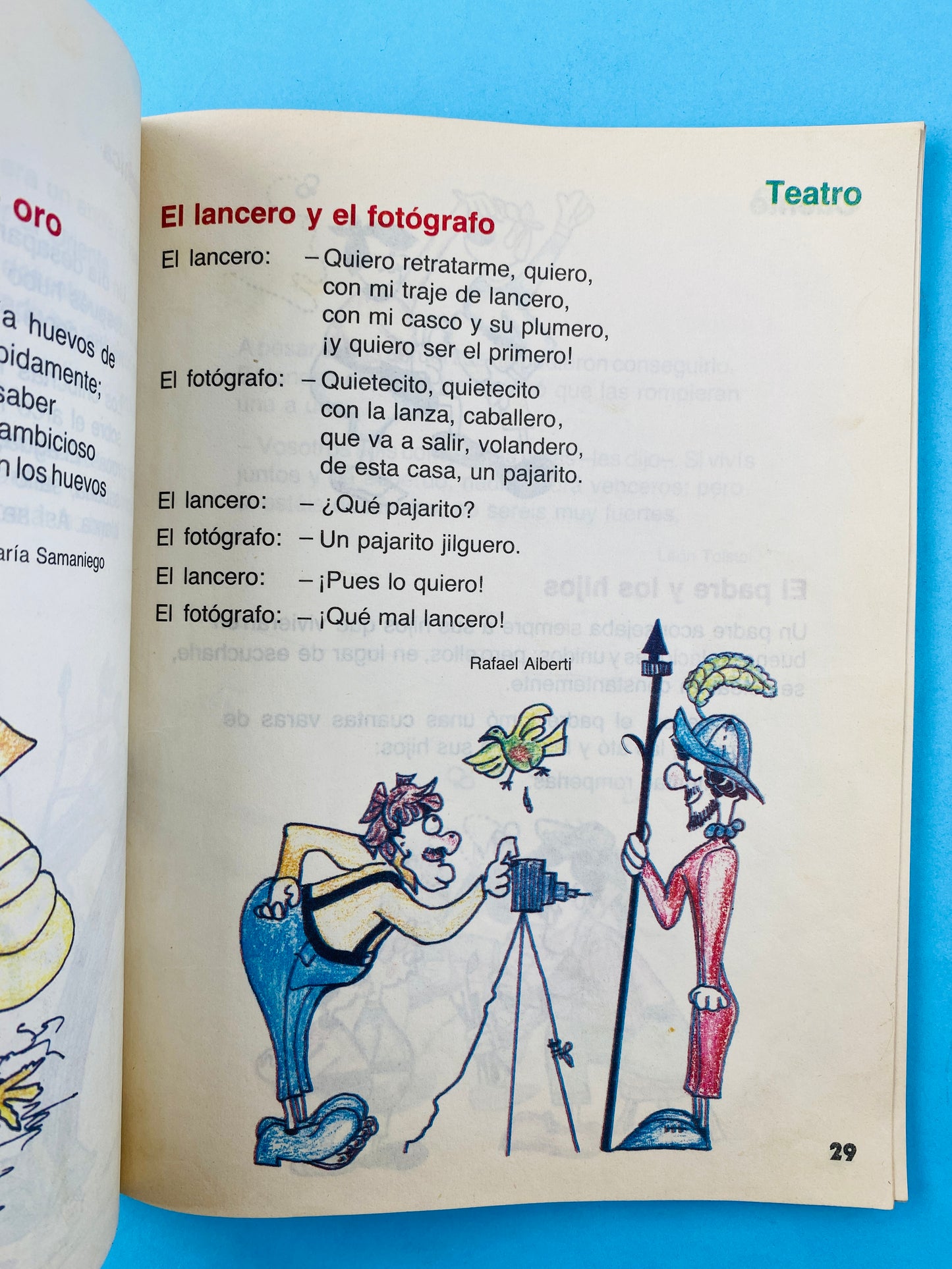 Lecturas para soñar