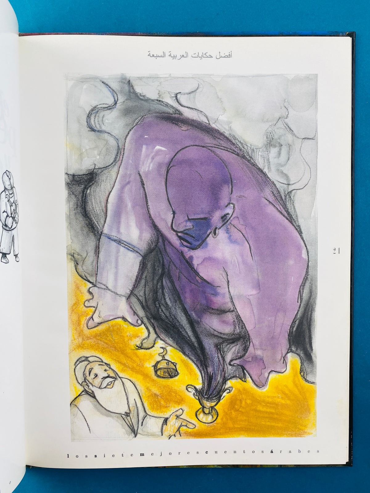 Los mejores cuentos árabes by Melba Escobar