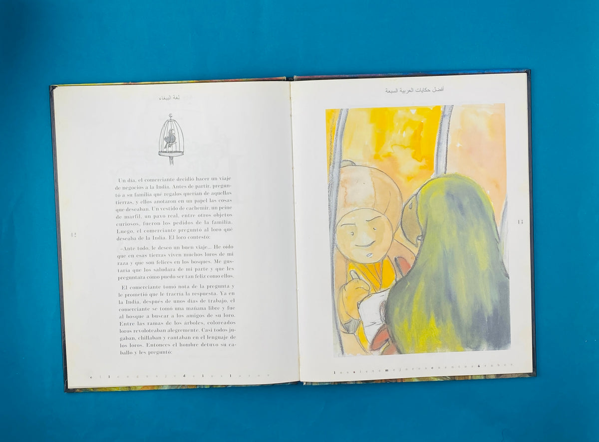 Los mejores cuentos árabes by Melba Escobar