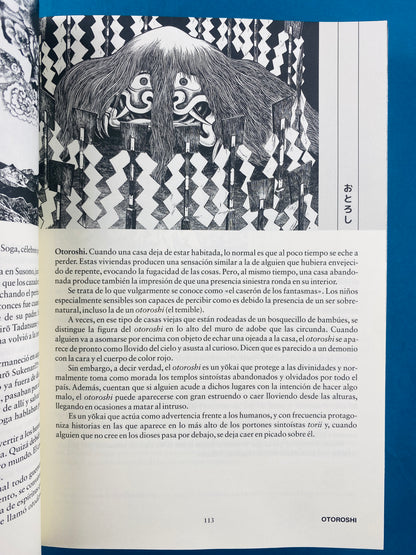 Enciclopedia Yokai 2 Tomos