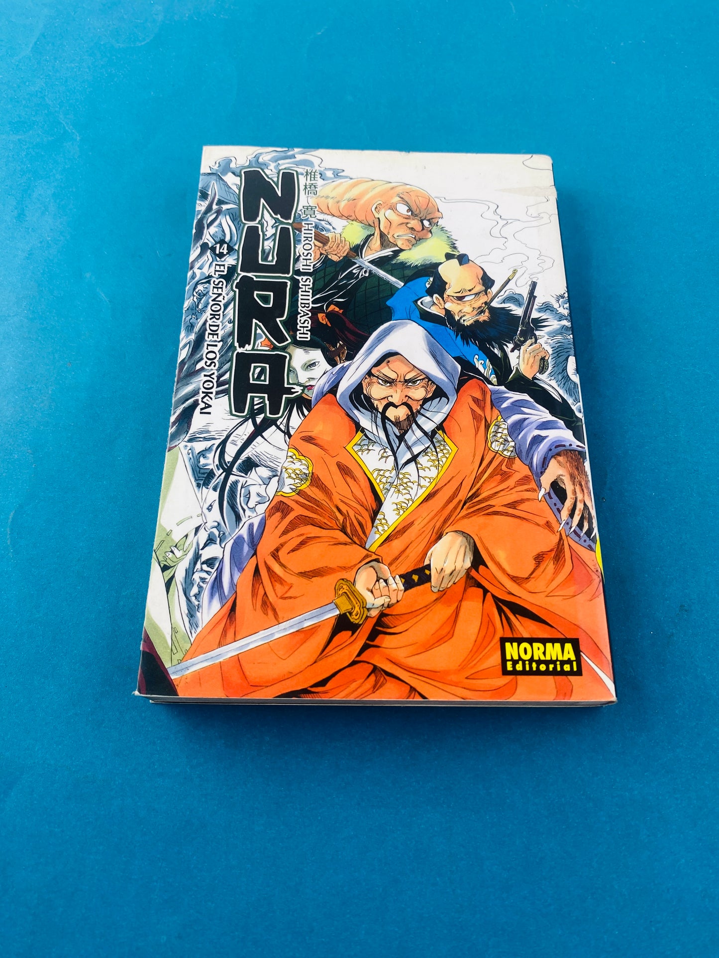 Nura el señor de los yokai N.14