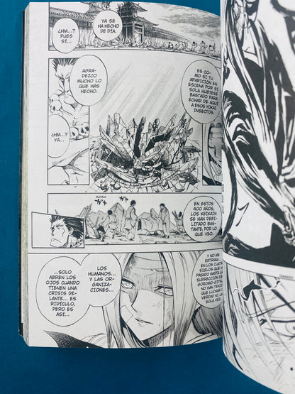 Nura el señor de los yokai N.13