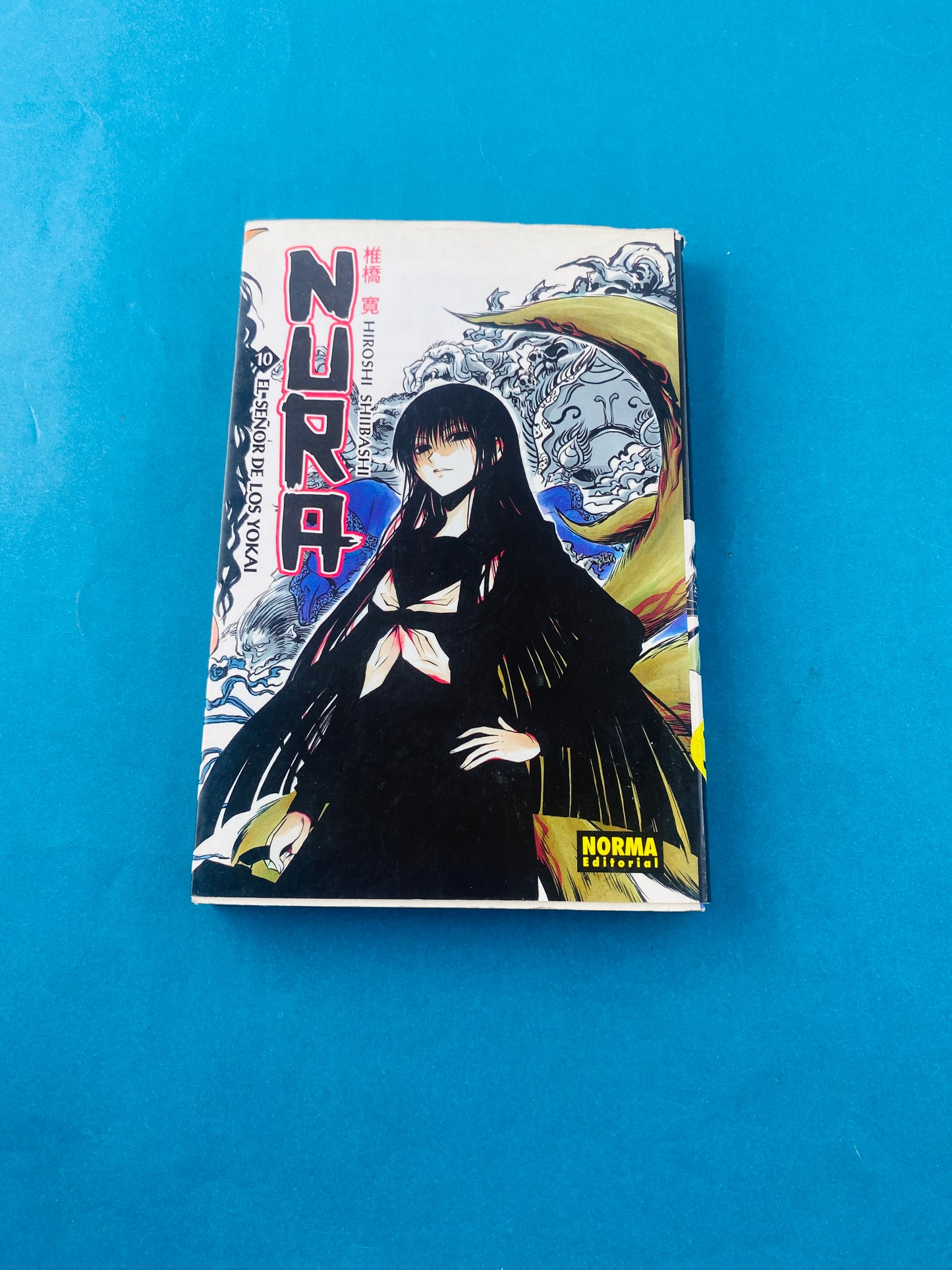 Nura el señor de los yokai N.10