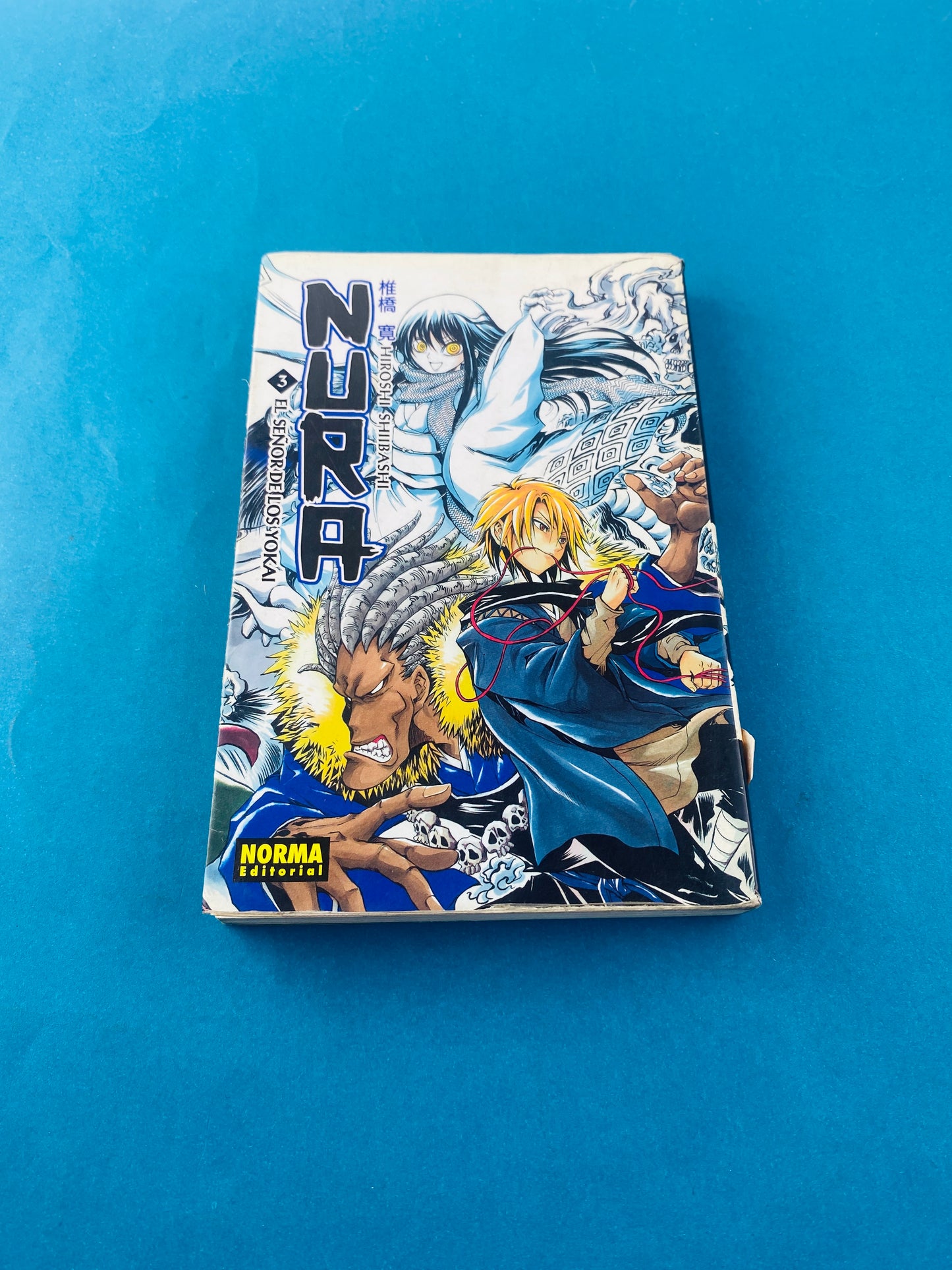 Nura el señor de los yokai N.3