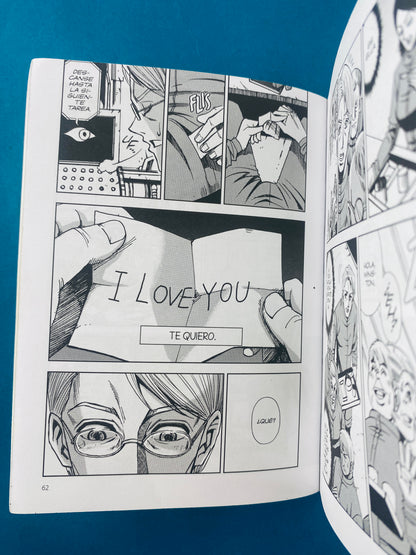 1984 El manga