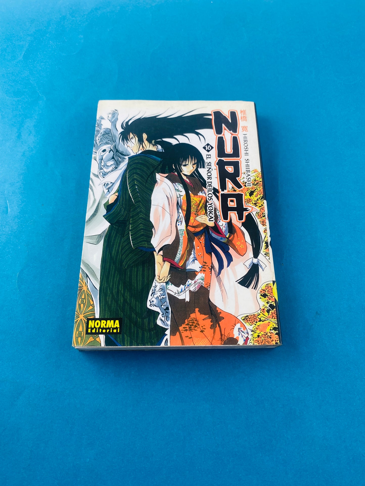 Nura el señor de los yokai N.16