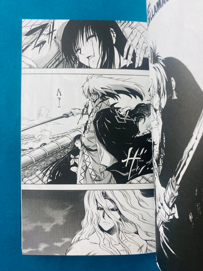 Nura el señor de los yokai N.16