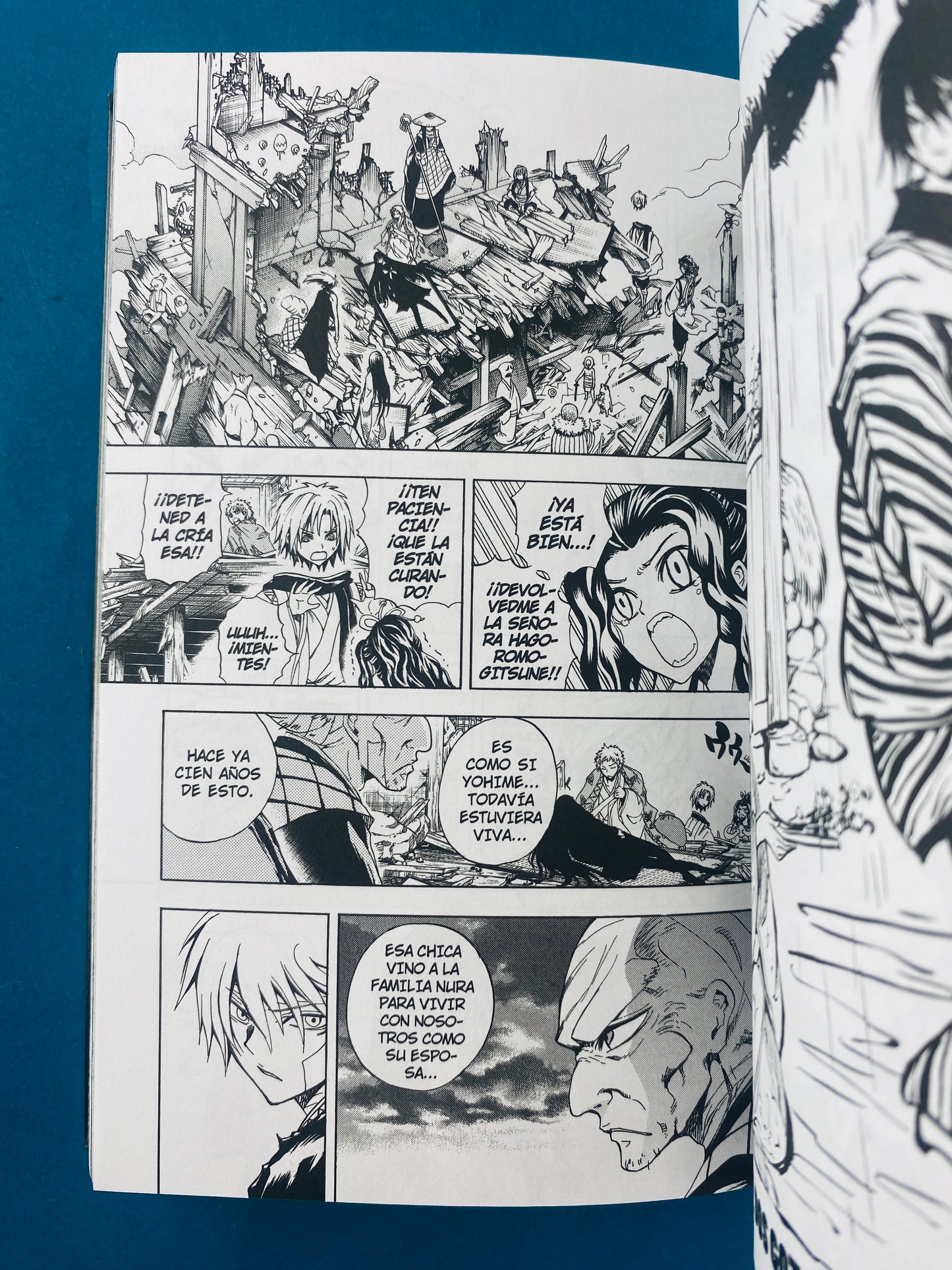 Nura el señor de los yokai N.16