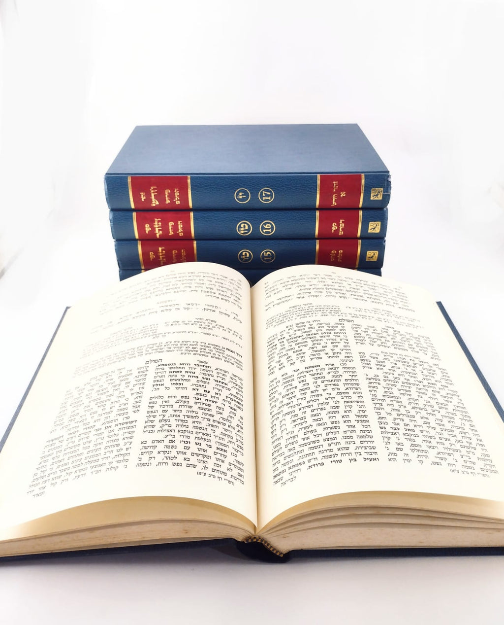 Zohar en Hebreo 23 tomos by Rav Shimon Bar Yojai