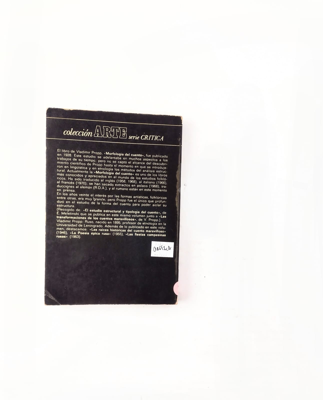 Morfología del cuento