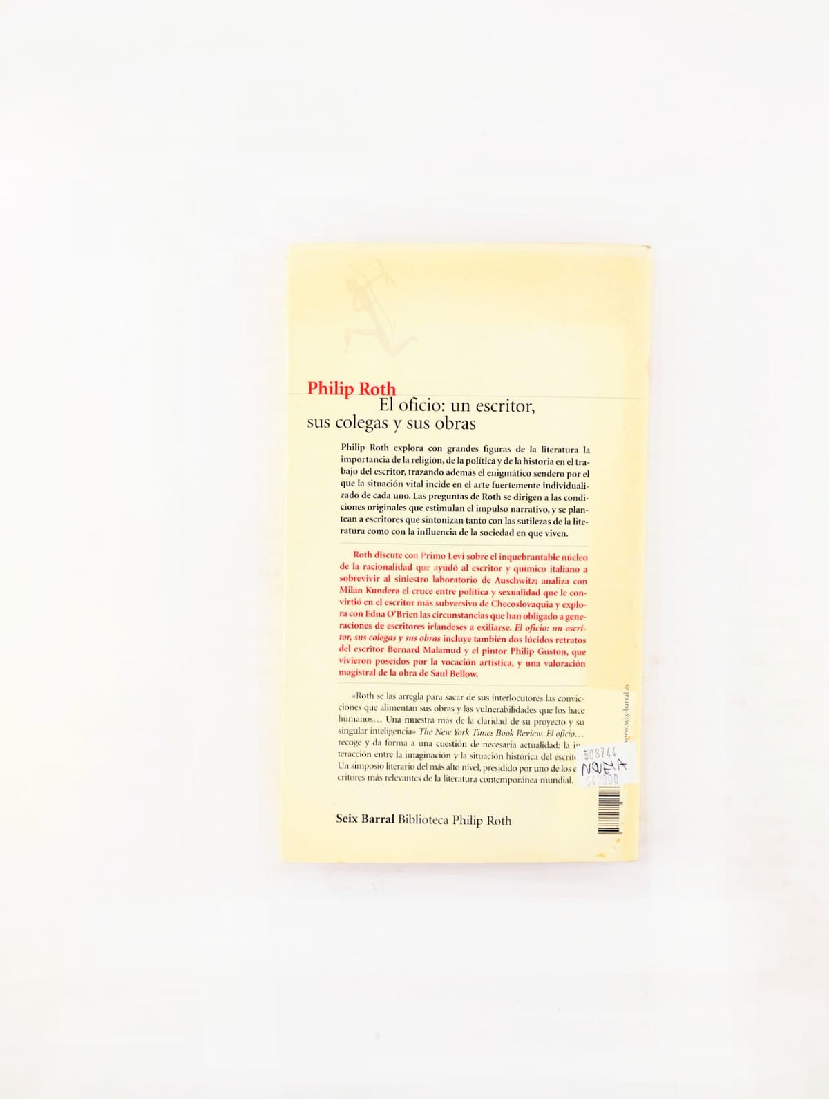 El oficio: un escritor, sus colegas y sus obras by Philip Roth