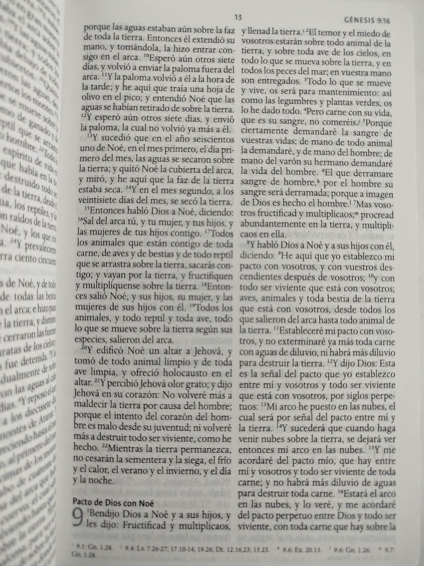 Biblia rvr 1960 nombres de Dios celeste flores tapa dura by Reina Valera 1960