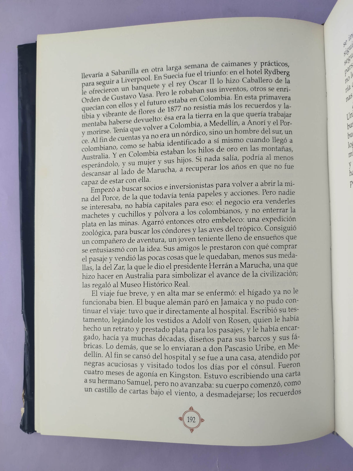 Del amor y del fuego by David Manzur