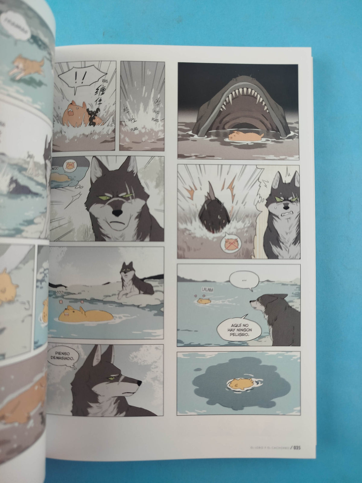 El Lobo y el Cachorro by Ma Wei