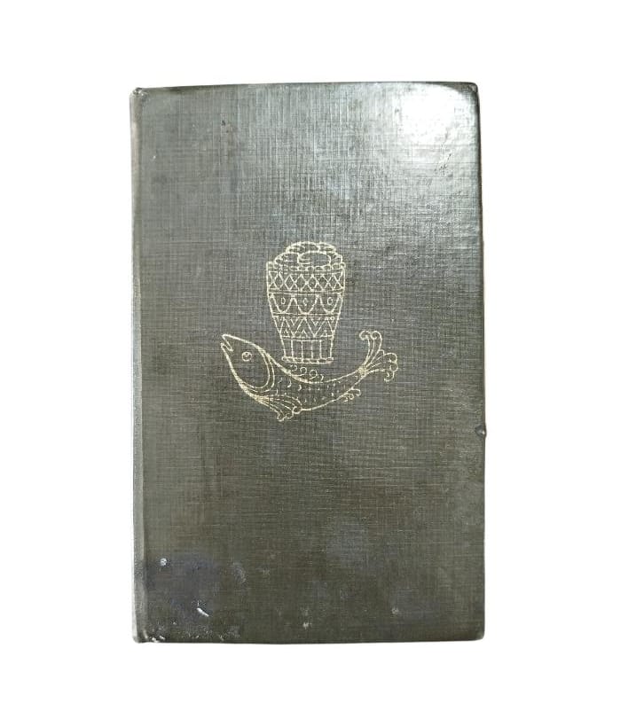 Biblia nacar colunga pasta dura by Eloino Nacar Y Alberto Colunga