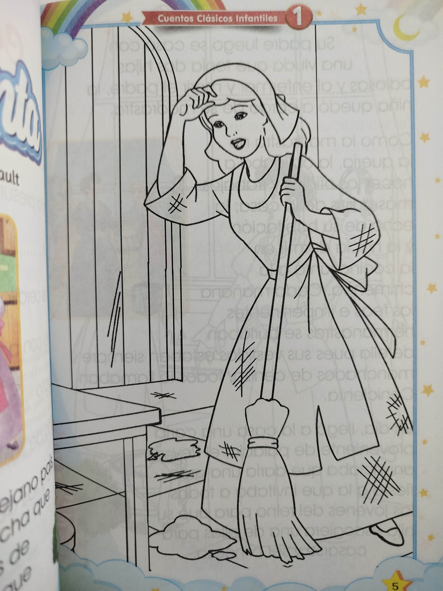 Cuentos clásicos infantiles 1 by Varios