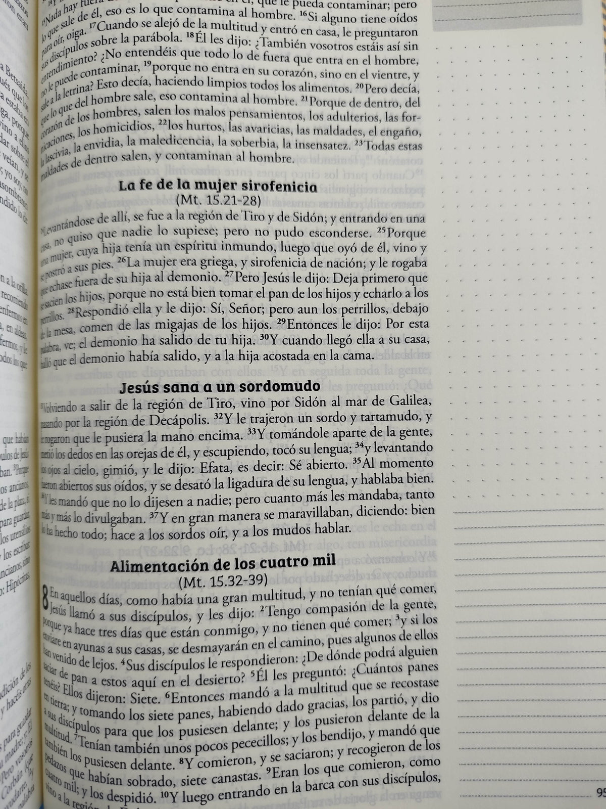 Biblia De Apuntes RVR 1960 TD Negro y oro by reina valera 1960
