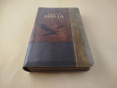 Biblia rvr 1960 tritono miel- cafe- café oscuro letra grande con cierre e índice by Reina Valera 1960