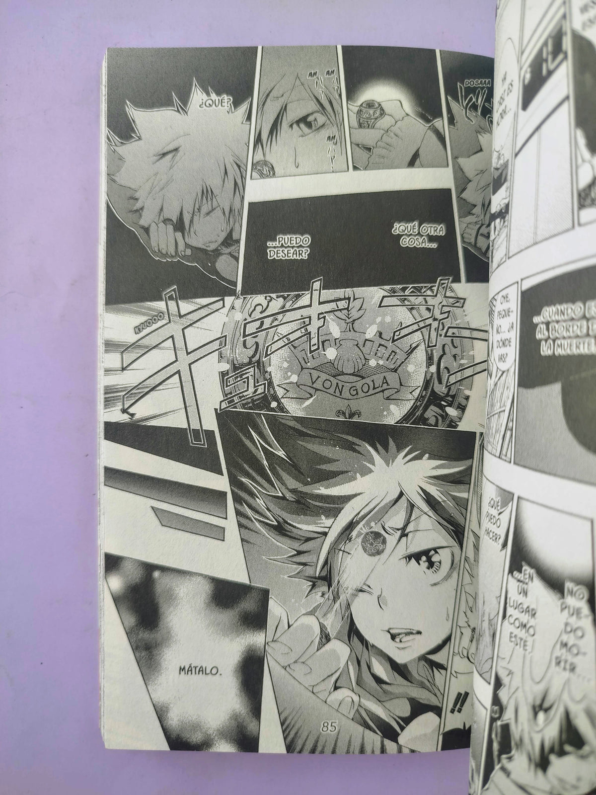 Katekyo hitman reborn N.18 by Akira Amano