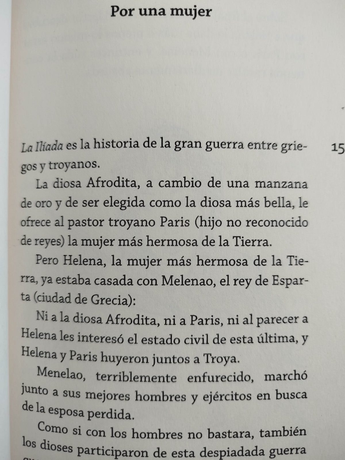 Mitos y recuerdos by marcelo birmajer