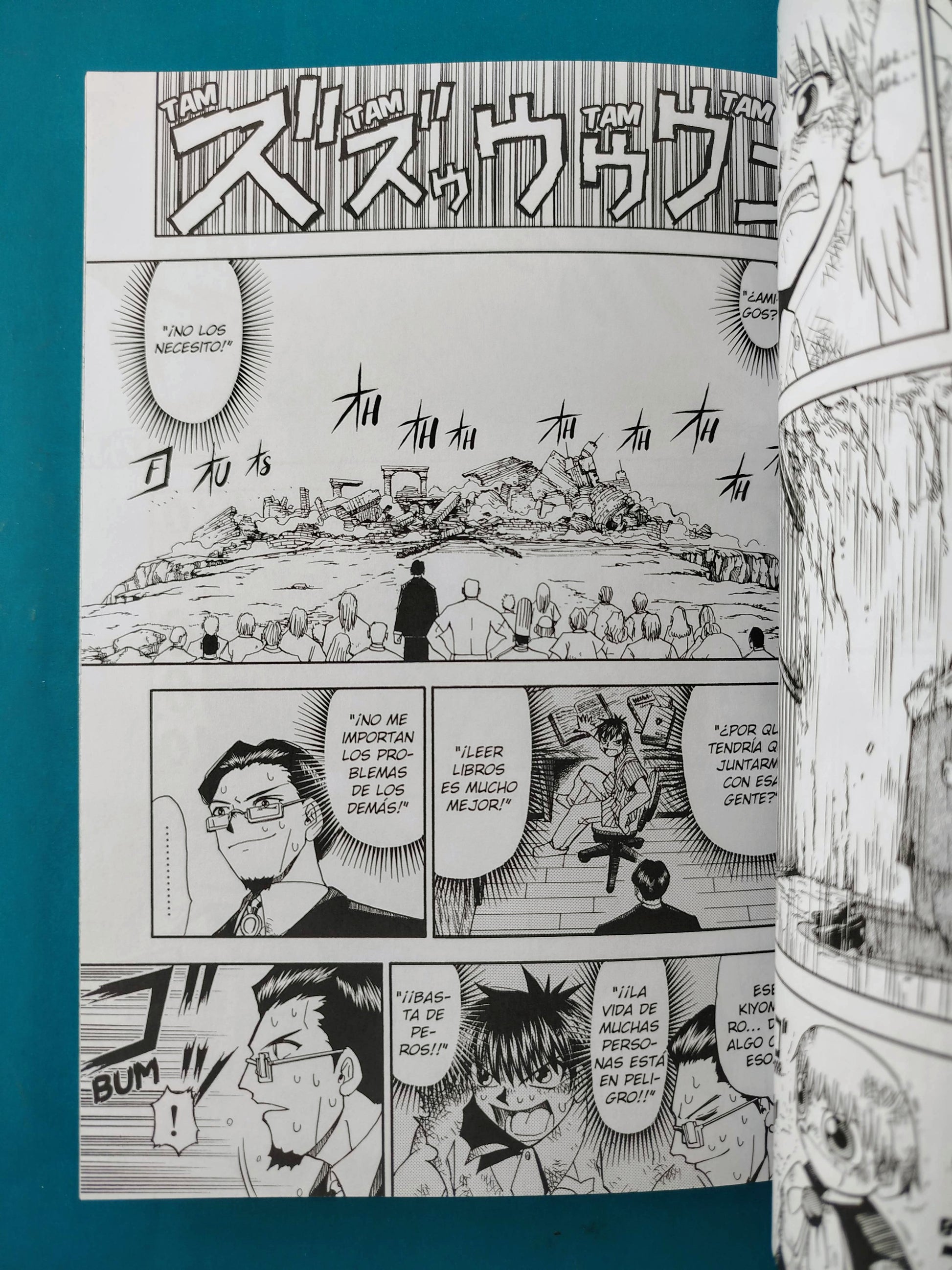 ¡Zatch bell! 3 by Makoto Raiku