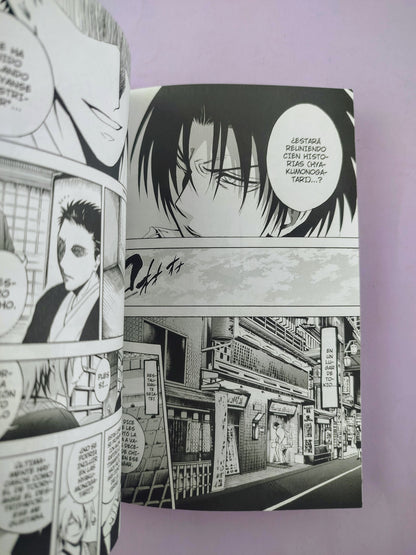 Nura el señor de los yokai N.17